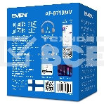 Беспроводные стереонаушники с микрофоном SVEN AP-B710MV, серый, фото9