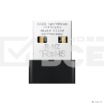 Nano Wi-Fi USB-адаптер Mercusys MA14N, фото4