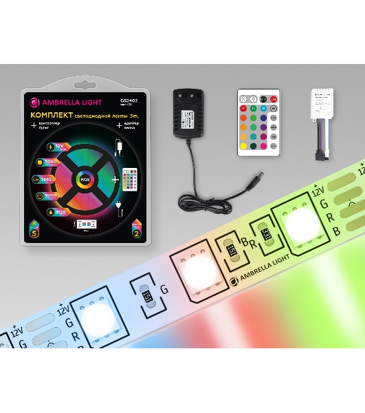 Комплект светодиодной ленты GS2402 5050 60Led/ 14.4W m/ 12V IP20 RGB/ 5000*10*1.87mm (4 конт.)