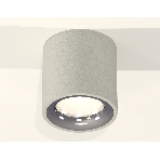 Светильник Ambrella Light XS7533022 SGR/PSL серый песок/серебро полированное MR16 GU5.3 (C7533, N7012), фото3