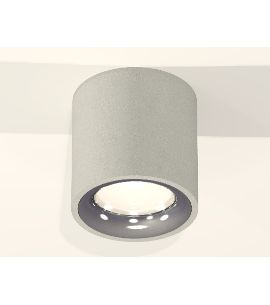 Светильник Ambrella Light XS7533022 SGR/PSL серый песок/серебро полированное MR16 GU5.3 (C7533, N7012)