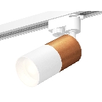 Светильник Ambrella light XT6301040 SWH/SCF белый песок/кофе песок MR16 GU5.3 (A2520, C6304, A2010, C6301, N6101), фото4