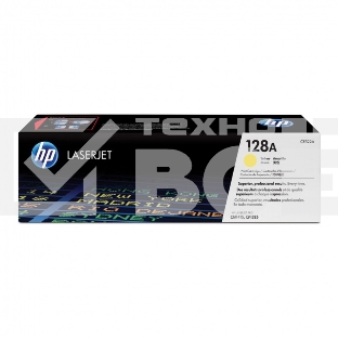 Картридж лазерный HP CE322A 128A желтый для CLJ Pro CM1415FN/CM1415FNW/CP1525N/CP1525NW 1300 стр.