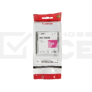 Картридж струйный Canon PFI-106 M (6623B001) пурпурный (130 мл) для Canon iPF6300S/6400/6450