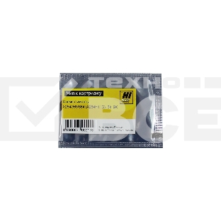 Чип к картриджу Lexmark X264/363/364 (Hi-Black), 9K***