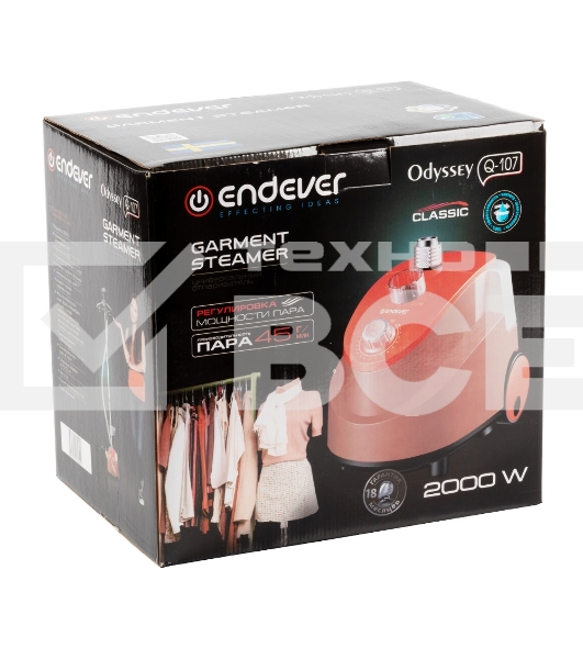 Отпариватель для одежды Endever Odyssey Q-107