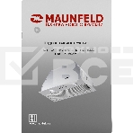 Вытяжка встраиваемая Maunfeld TRAPEZE 602M нержавеющая сталь управление: кнопочное (1 мотор), фото10