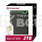 Внешний жесткий диск 2TB Transcend StoreJet 25M3S, 2.5