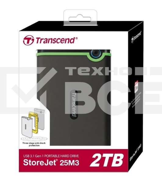 Внешний жесткий диск 2TB Transcend StoreJet 25M3S, 2.5