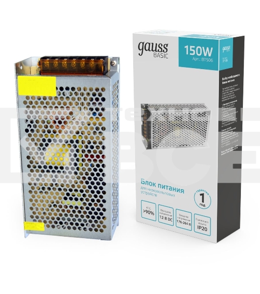 Блок питания Basic 12V 150W IP20 1/50
