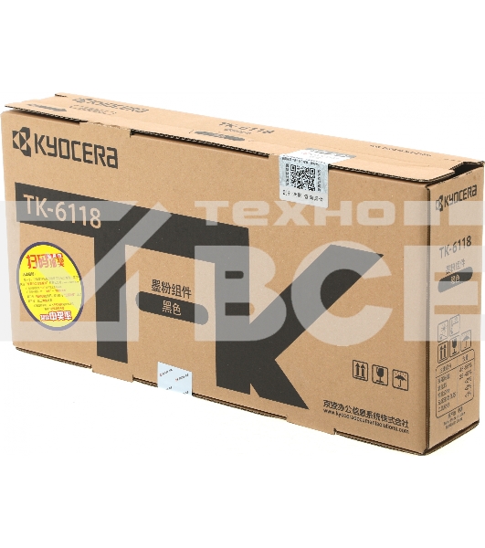 Картридж лазерный Kyocera TK-6118 1T02P10CN0 черный (15000стр.) для Kyocera M4125idn/M4132idn (только китайские версии!)