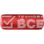 Колонка портативная A4Tech Bloody S6 Tube красный 20W 1.0 BT 12м 4800mAh (S6 TUBE RED), фото9
