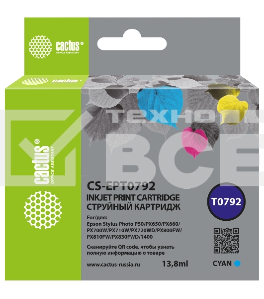 Картридж струйный Cactus CS-EPT0792 голубой (13.8 мл) для Epson Stylus Photo 1400/1500/PX700/710