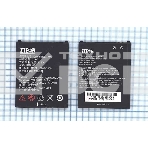 Аккумуляторная батарея MBP890E для ZTE R710 3.7V 3.7Wh, фото 1