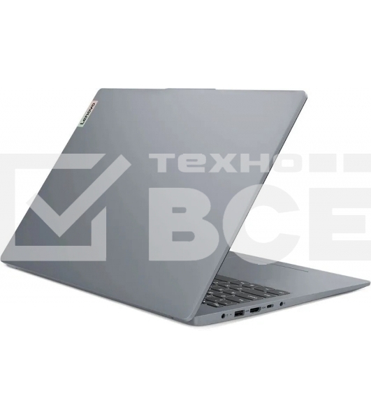 Ноутбук Lenovo IdeaPad 3 Slim 15IRU8 15.6