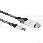 Кабель-адаптер VCOM USB 3.1 Type-Cm --> HDMI A(m) 8K@30Hz, 1,5 м,Alumi Shell,, фото4