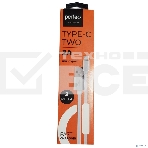 Кабель PERFEO USB2.0 A вилка - USB Type-C вилка, белый, длина 2 м., бокс (U4708), фото 1