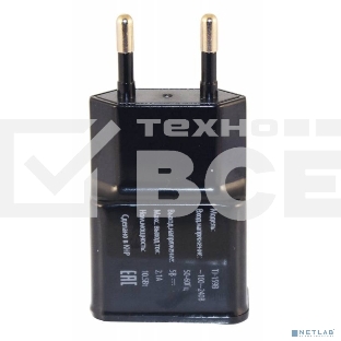 Сетевое зарядное устройство Buro TJ-159b 2.1A универсальное черный