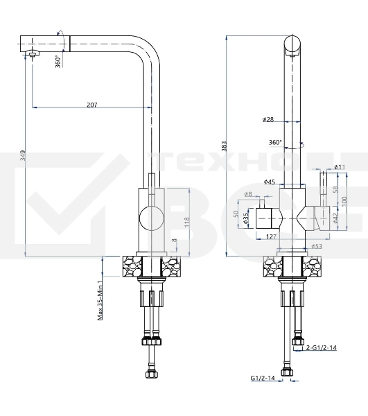Кухонный смеситель GranFest Quarz GF-Z-5421, Г-образный, кран под фильтрованную воду, серый