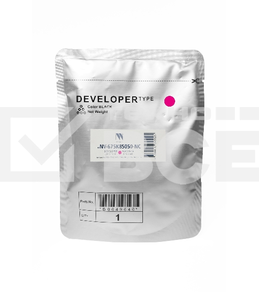 Девелопер для XEROX WC 7525 7530 7535 7545 7830 7835 7845 7855 красный (675K85050)