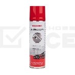 Удалитель следов наклеек и тонировочной пленки (антискотч), аэрозоль 335мл Rexant, фото 1