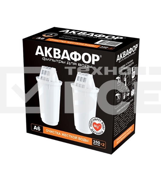 Картридж Аквафор A6,ресурс 350л (комплект 2шт)