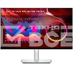 Монитор 23.8