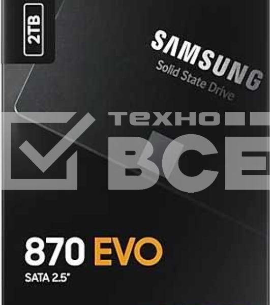 Накопитель SSD Samsung 2Tb 870 EVO Series MZ-77E2T0B/EU