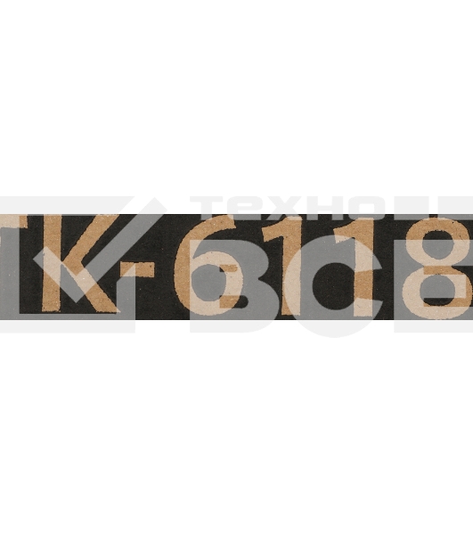 Картридж лазерный Kyocera TK-6118 1T02P10CN0 черный (15000стр.) для Kyocera M4125idn/M4132idn (только китайские версии!)
