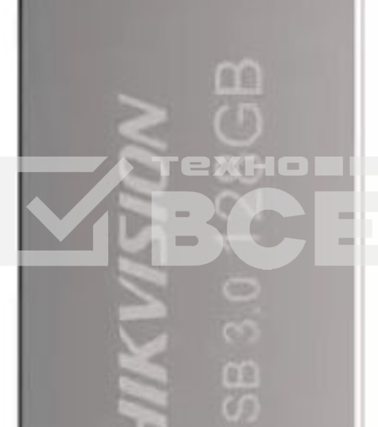 Флеш диск Hikvision 128GB M200 HS-USB-M200 128G USB2.0 серебристый