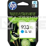 Картридж струйный HP №933XL CN054AE голубой для HP OJ 6700/7100 (825стр.), фото5