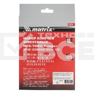 Набор ключей имбусовых Matrix HEX-TORX, 18 шт: HEX 1,5–10 мм, T10-T50, CrV, короткие, сатин.
