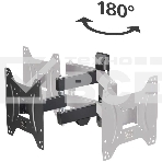 Кронштейн для телевизора Hama 00220822 черный 19