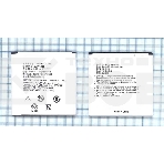 Аккумуляторная батарея Li3711T42P3h505048 для ZTE N795 ZTE U791 3.7V 4.3Wh, фото2