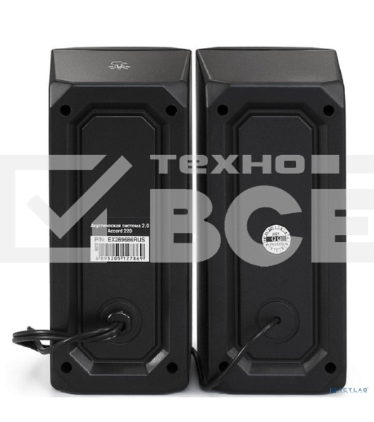 Акустическая система 2.0 ExeGate EX289686RUS Accord 220 (питание USB, 2х3Вт (6Вт RMS), 60-20000Гц, цвет черный, RGB подсветка)