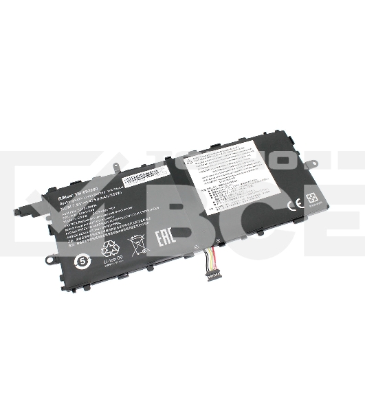 Аккумуляторная батарея для ноутбука Lenovo ThinkPad X1 Tablet  7.4V 4750mAh OEM