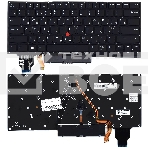 Клавиатура для ноутбука Lenovo ThinkPad X1 carbon Gen 7 2019 черная с подсветкой, фото3