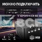 Проектор Cactus CS-M1.SG DLP 9600Lm (1920x1080) 200000:1 ресурс лампы:20000часов 1xUSB typeA 1xHDMI 1.9кг, фото13
