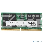 Оперативная память Samsung, DDR5, 32GB (1x32GB), 4800MHz, CL40, SO-DIMM, фото2