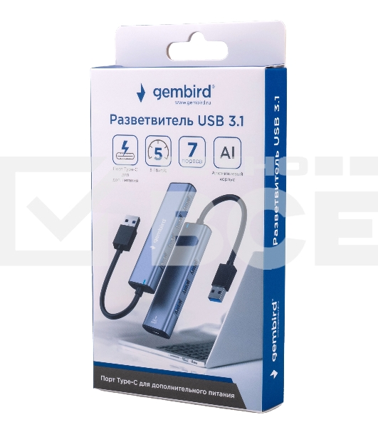 Разветвитель USB3.1 Gembird UHB-U3P7-01, 7хUSB, с доп.питанием (порт Type-C), кабель USB 19см, алюминий, коробка
