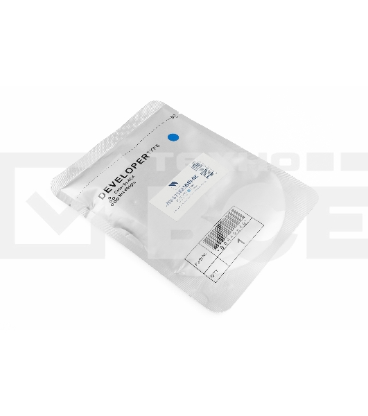 Девелопер для XEROX WC 7525 7530 7535 7545 7830 7835 7845 7855 синий (675K85040)