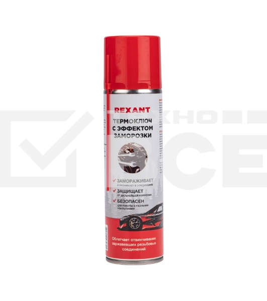Термоключ с эффектом заморозки Rexant 335 мл, аэрозоль