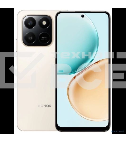 Смартфон HONOR X7d 6/128Gb золотой