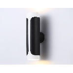 Светильник Ambrella light TN51617/2 BK/WH черный/белый GU10/2 D58*195*82, фото3