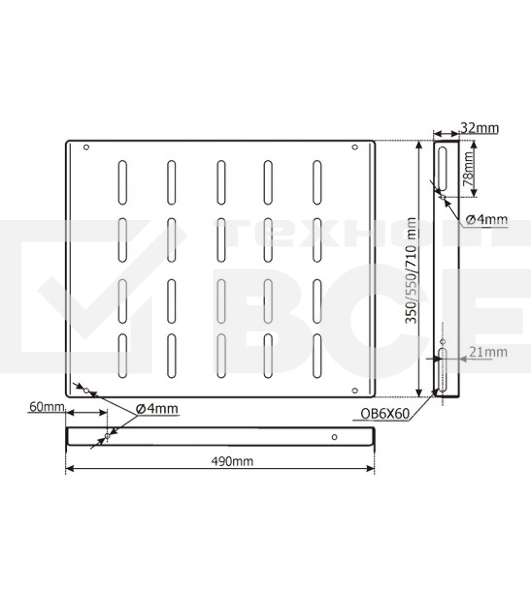 Полка стационарная Lanmaster TWT-RACK2-S4-6/80 нагр.:80кг. 19' 350мм серый (упак.:1шт)