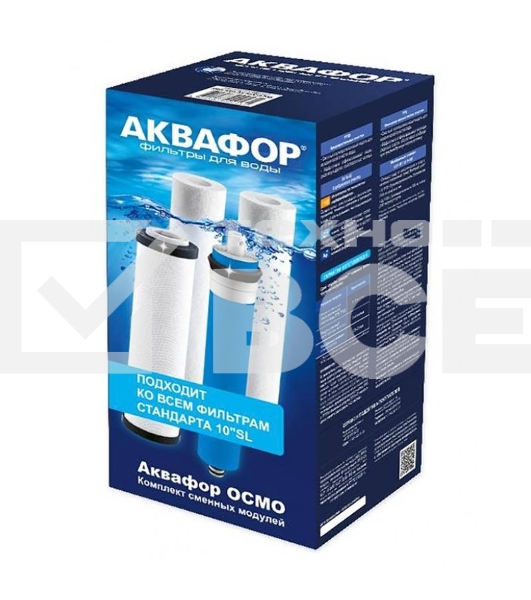 Картридж Аквафор PP20-B510-03-PP5-ULP50 для проточных фильтров (упак.:4шт)