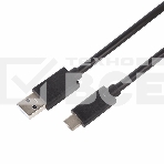 Шнур USB Rexant 3.1 type C (male)-USB 2.0 (male) 1м, фото 1