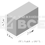 Источник бесперебойного питания Ippon Back Basic 650S Euro 360Вт 650ВА черный, фото5