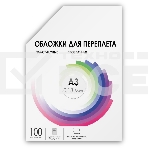 ГЕЛЕОС Обложки прозрачные пластиковые А3 0.18 мм 100 шт., фото2