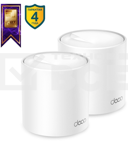 Бесшовный Mesh роутер TP-Link Deco X50(2-Pack) AX3000 10/100/1000BASE-TX
